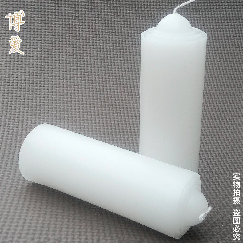 Bougie - Ref 2488311 Image 3