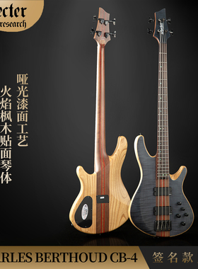 Schecter 斯科特 贝斯天才Charles Berthoud CB-4 签名款电贝斯