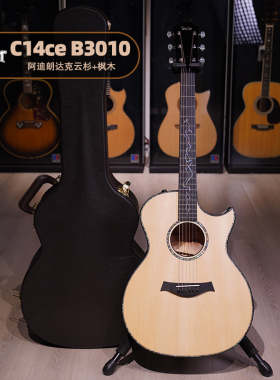 美国Taylor泰莱 Custom C14ce B3010 NAMMShow 阿迪+枫木电箱吉他