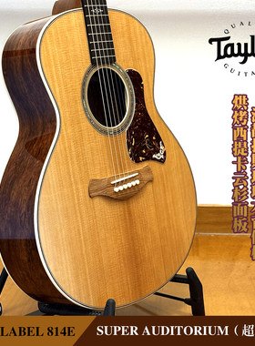 美产Taylor 泰莱泰勒吉他 Gold Label 814e 全单电箱吉他