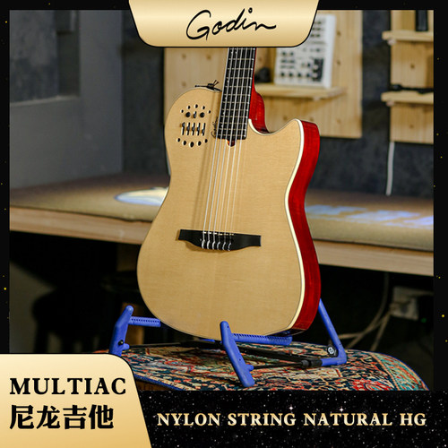 尼龙吉他NylonStringNaturalHG