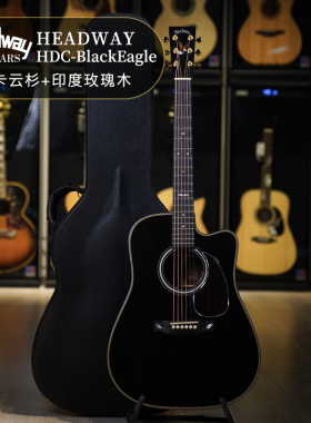 日本 Headway HDC-BlackEagle 黑鹰 云杉玫瑰木全单民谣中古吉他
