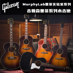 Gibson吉普森墨菲1960 Hummingbird/1942 BannerSouthern民谣吉他