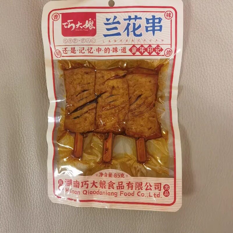 辣味下酒菜捆鸡豆干兰花串千张鸡肉卷灯笼干四方干80克5包