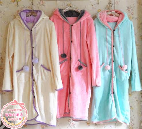 Peignoir jeunesse - Ref 596007 Image 3