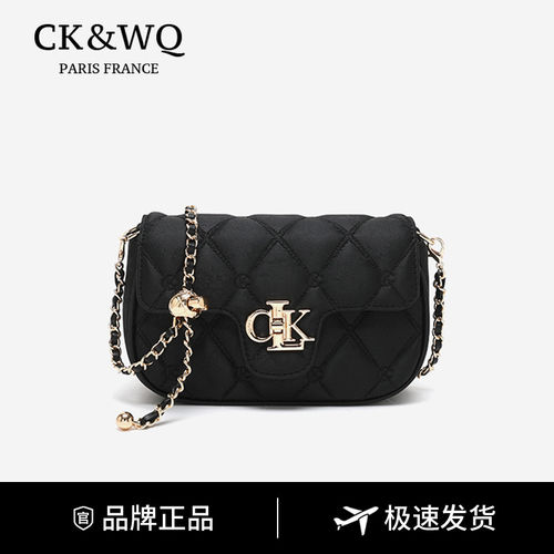 小CK&WQ官网专柜包包女款链条小方包女黑色轻奢2026超火小众单肩