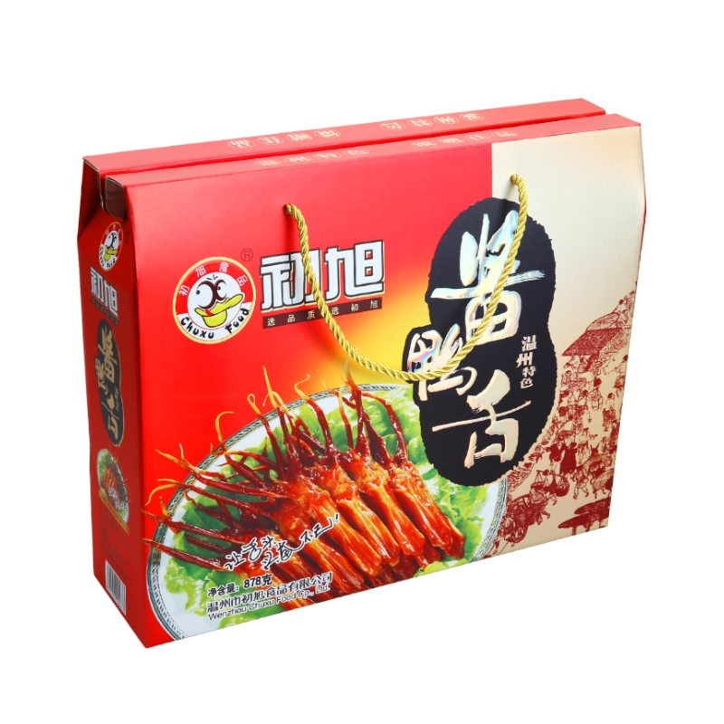 初旭原味开袋即食中秋送礼酱鸭