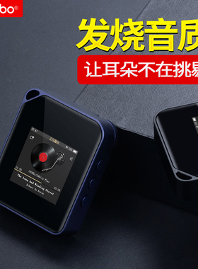 mrobo 蓝牙运动mp3播放器迷你学生A2 mp4跑步随身听P3无损音乐p5
