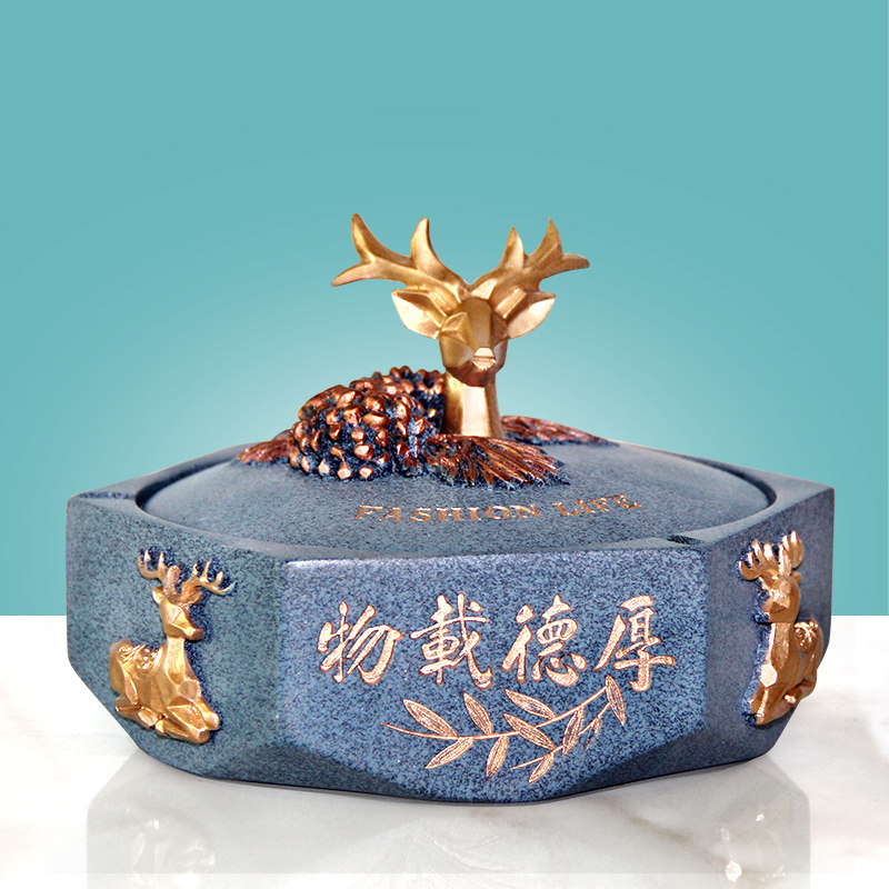 烟灰缸个性创意办公室高档烟灰缸带盖防飞灰家用客厅茶几欧式摆件