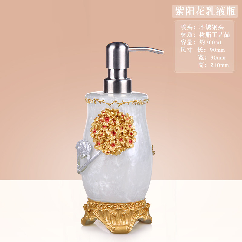 洗手液瓶子欧式乳液瓶高档创意酒店按压式分装瓶沐浴露护发素瓶子