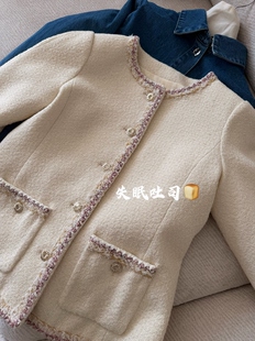 Bread进口定制面料 重磅彩色编织单排扣名媛粗花呢外套女 26K早春