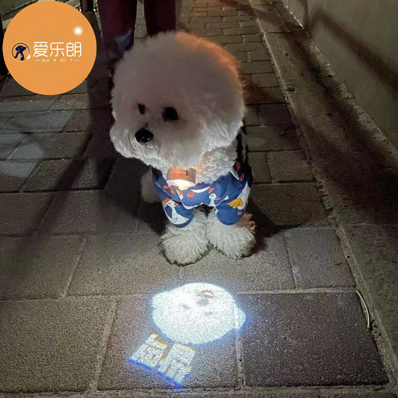 宠物社交灯 现货 宠物挂牌LED灯 狗狗社牛灯 定制狗狗投影灯狗狗