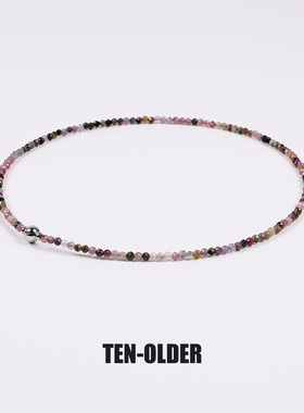 天然碧玺项链现代简约女主风磁吸扣锁骨链新中式送闺蜜礼物