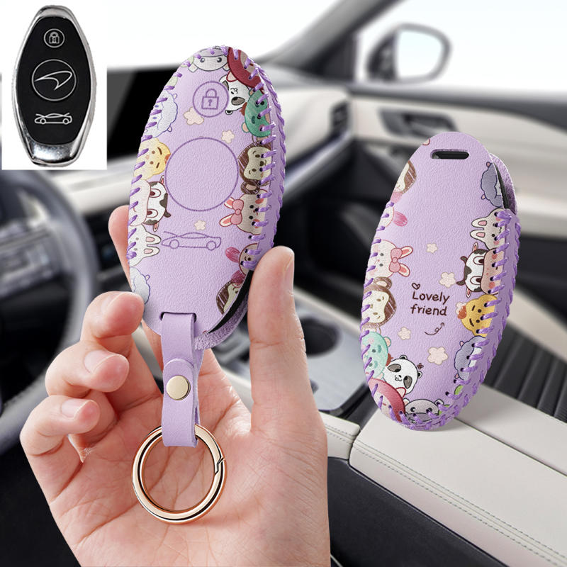 适用迈凯伦GT汽车钥匙套720保护套570专用600LT540C包壳扣男女士