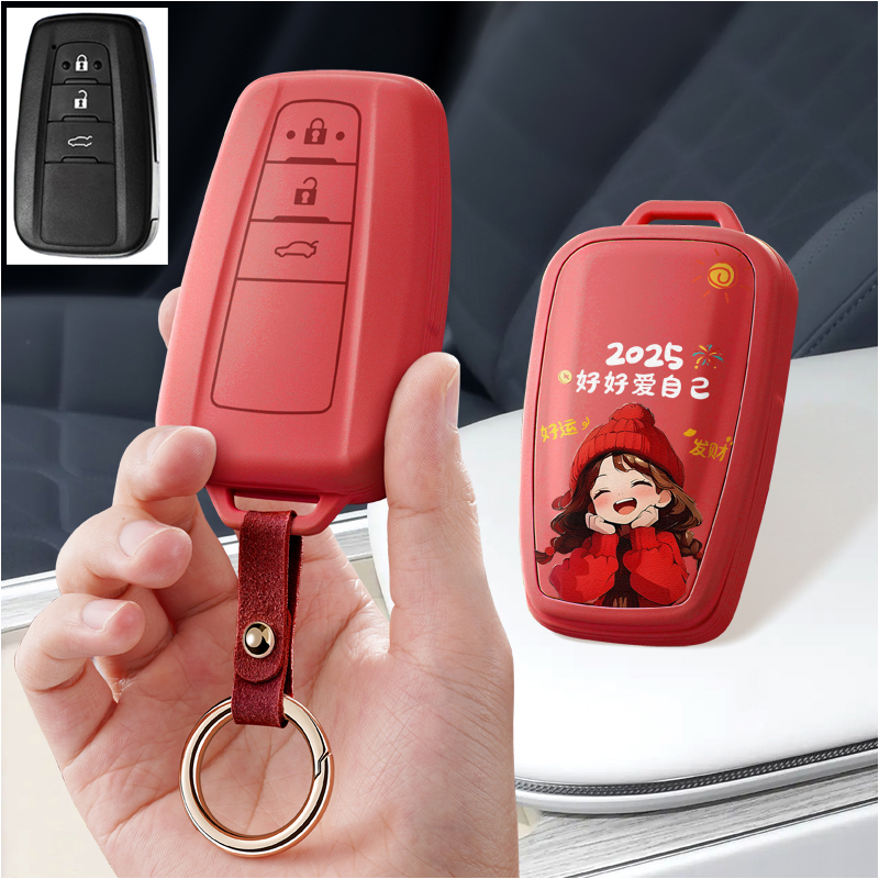 丰田rav4威兰达22荣放20汽车钥匙套RV4保护套21包壳扣高级2023款