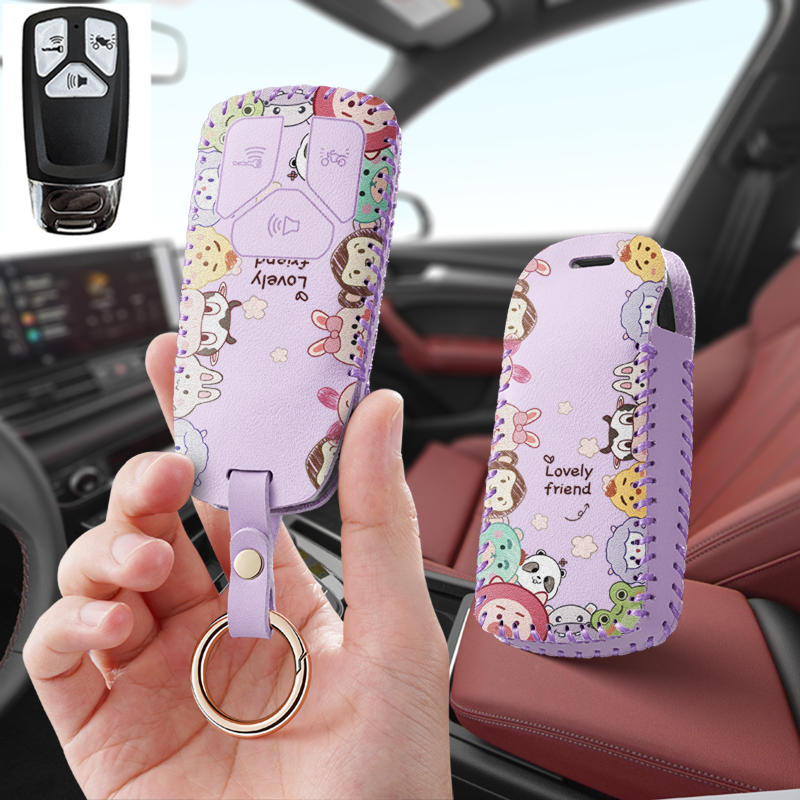 适用2024款力帆蓝鲟150摩托车钥匙套改装配件遥控包扣壳保护套男