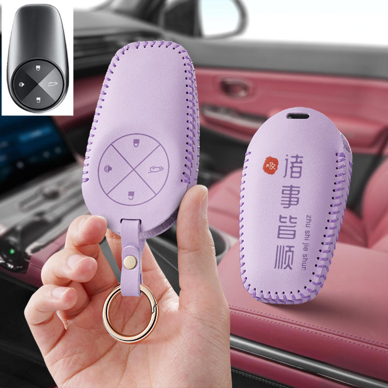 适用蔚来ES8汽车钥匙套ES6包EC6壳扣男女全包ET7专用高档可爱卡
