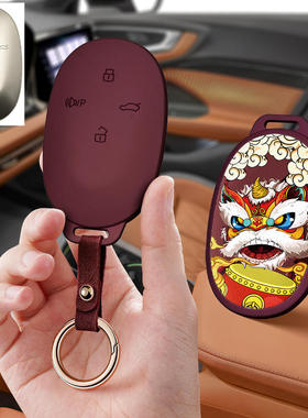 适用大众IDERA9X汽车钥匙套新能源专用遥控包保护套扣2026款壳大