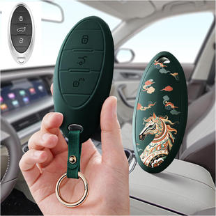 适用一汽奔腾T33汽车钥匙套保护套包b70s壳扣T99女T77高级T55专用