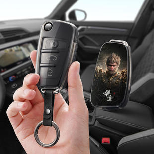 适用于中兴汽车威虎皮卡车钥匙包改装威虎越野版皮卡汽车钥匙套扣