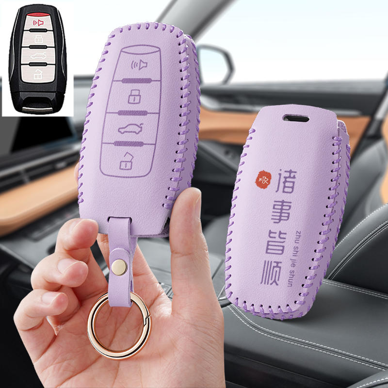 适合哈弗H6汽车钥匙套第三代M6长城炮F7x扣H2s包H4女H7壳H9大狗F
