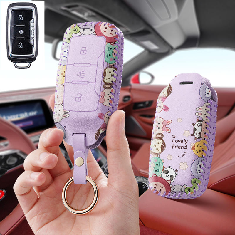 适用奇瑞捷途X70S凯翼X3汽车钥匙套X5保护套包x90壳扣女高级专用