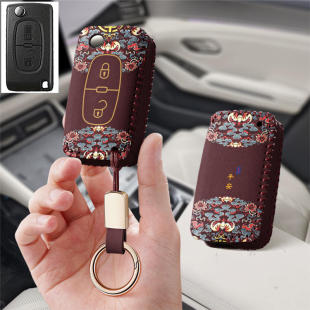 适用东风标致老款 标志308汽车钥匙套207保护套307包508壳扣女高级