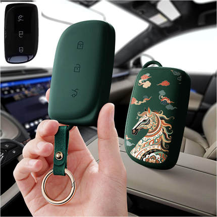 适用领克z20汽车钥匙套Z10保护套包2025款壳MAX扣Pro女Ultra高级