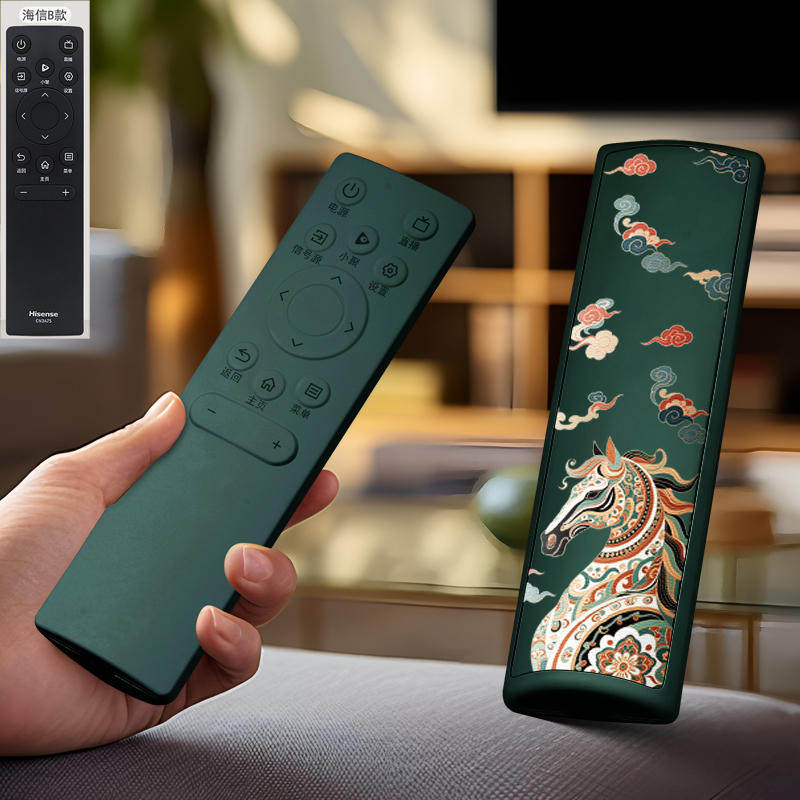 适用于海信电视遥控器保护套CRF3A71卡通可爱CN3A75遥控器包套罩