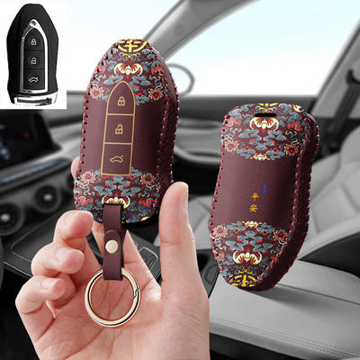 适用众泰大迈X7汽车钥匙套T600保护Z700包z500壳Z560扣x5女Coupe