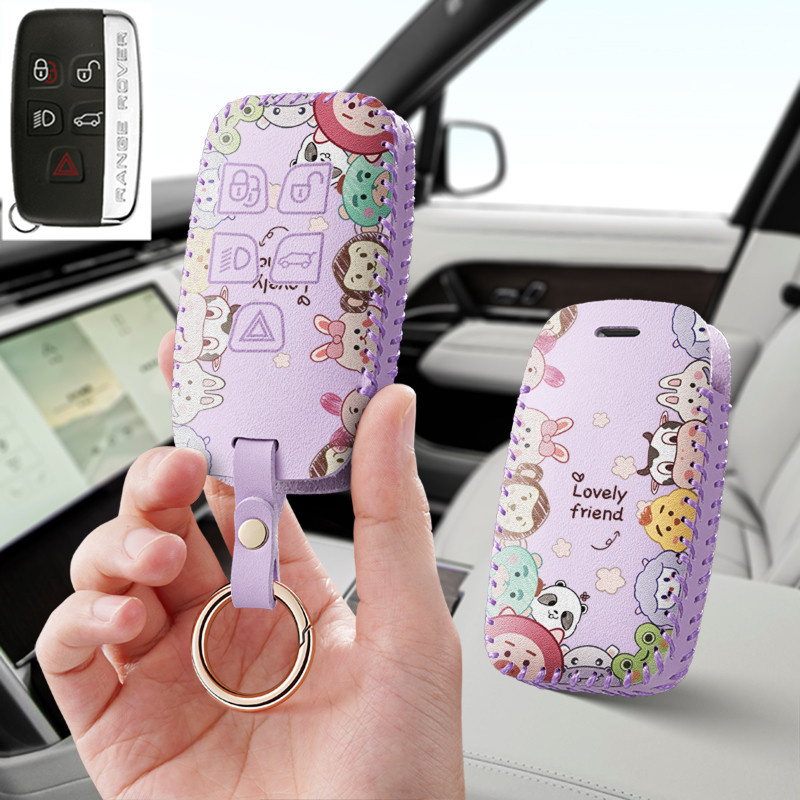 适用捷豹Fpace汽车钥匙套Ftype保护套包壳扣女士高级全包专用男,汽车用品/电子/清洗/改装,车用钥匙包,淘宝优惠券,粉丝福利购,淘宝优惠卷