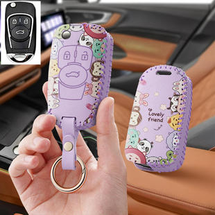 适配KD子机VVDI丰田本田汽车遥控钥匙套后配改装替换DS款刀锋外壳