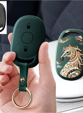 适用爱玛电动车钥匙套艾玛电瓶车露娜仰望爱琪qb33乐维爱朵扣壳套