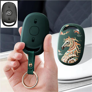 适用爱玛电动车钥匙套艾玛电瓶车露娜仰望爱琪qb33乐维爱朵扣壳套