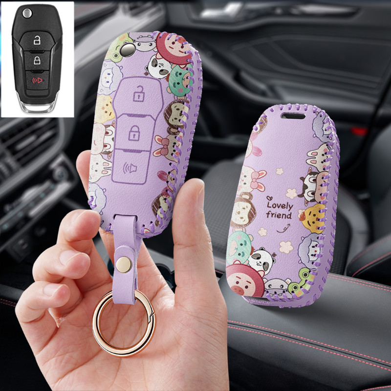 适用福特福睿斯撼路者新蒙迪欧翼博汽车钥匙套遥控器保护套扣壳扣,汽车用品/电子/清洗/改装,车用钥匙包,淘宝优惠券,粉丝福利购,淘宝优惠卷