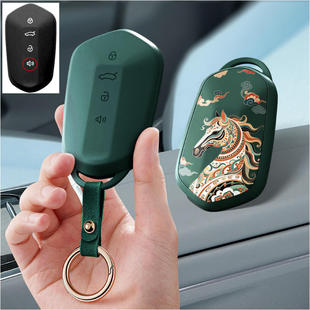 适用吉利23款 睿蓝7钥匙套9追云Air逐风猎光驰月汽车钥匙套包壳扣