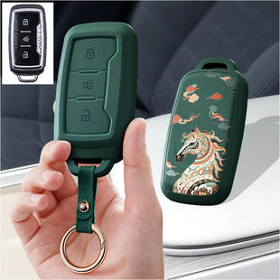 适用奇瑞捷途X70S凯翼X3汽车钥匙套X5保护套包x90壳扣女高级专用