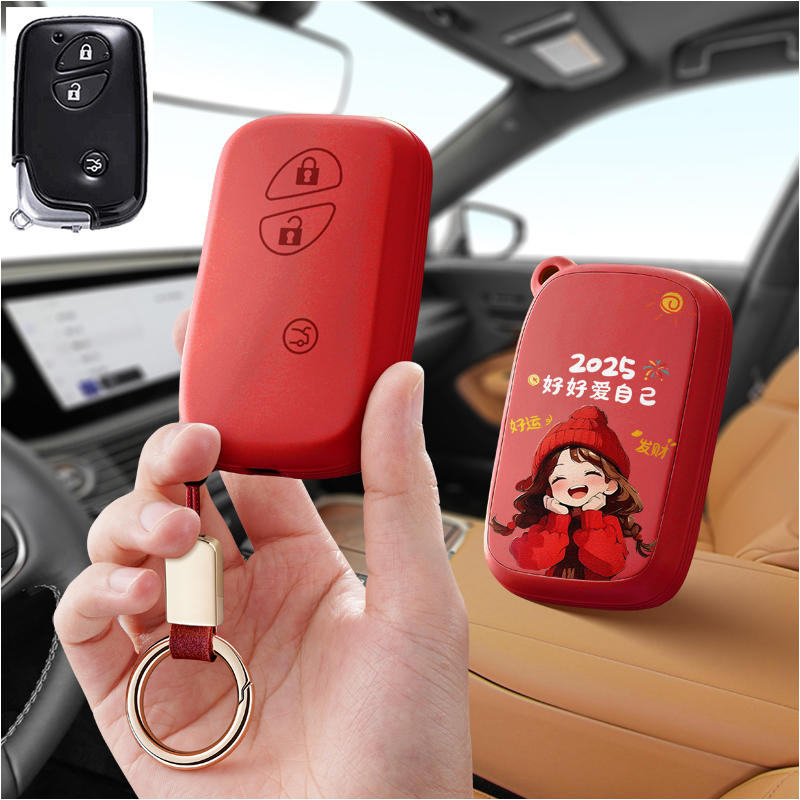 适用比亚迪F3汽车钥匙套保护套包S6壳G3扣L3女S7高级F0全包专用