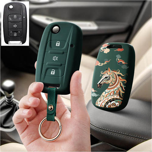 适用五菱宏光Miniev迷你s1马卡龙s3征途plus汽车钥匙套保护包壳扣