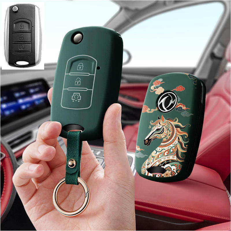 适用东风风光580汽车钥匙套s560保护套包壳风神AX7扣女奕炫maxgs