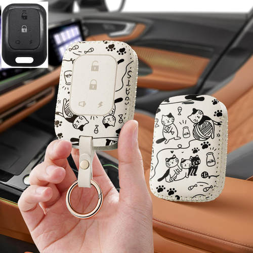适用爱玛小玛电动车钥匙套umini2.0遥控器报警器卡通包扣保护套壳