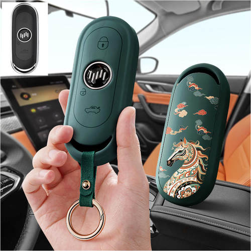 适用威马W6汽车钥匙套ex5z保护套ex6plus包E5壳ACE扣女高级pro男