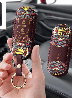 适用2015马自达8汽车钥匙套CX-5遥控器包7保护套20款壳马3扣M8女