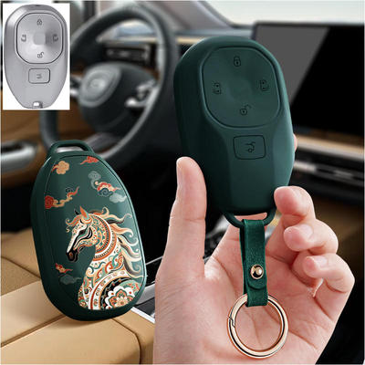 适用广汽传祺新e82024款传奇汽车钥匙套保护套包壳扣女Pro高级max