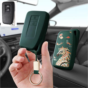 适用雷克萨斯LX570汽车钥匙套保护套RX450HL包壳GS扣女NX200男300