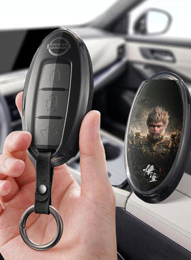 适用英菲尼迪q60汽车钥匙套Q50L保护套QX50包壳Q70L扣80高级FX35