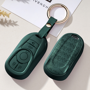 适用2023款别克gl8es钥匙套陆尊壳男士艾维亚扣653t改装配件大全