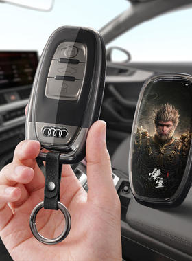 适用光阳RacingH150摩托车钥匙套X150遥控器RKS保护套包壳扣专用