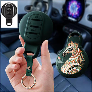 适用盛昊V8小精灵车钥匙套琳琅D1电动四轮车m6保护套包遥控s6扣壳