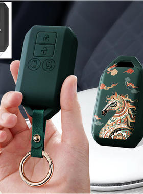 适用铃木SUZUKI汽车钥匙套保护套包壳XL7扣女高级Solio全包专用男